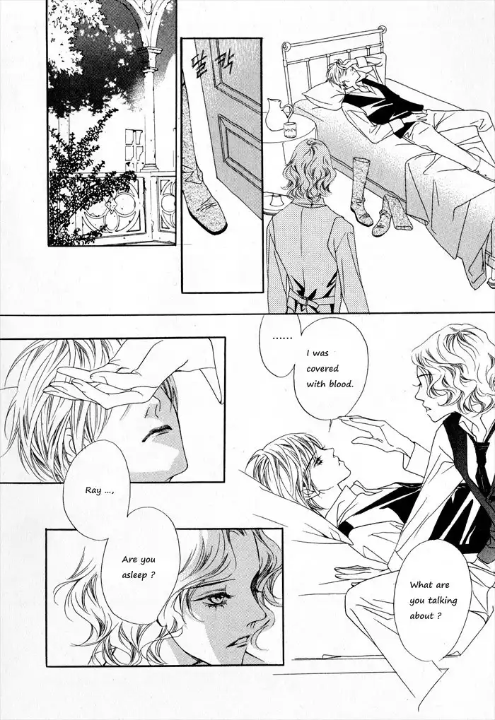 Savage Garden Chapter 2 31